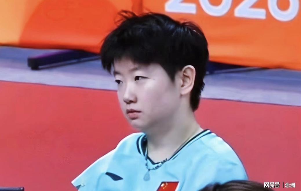 刘丁硕疑似质疑中国乒协:我们花钱挨骂!赢了是球迷,输了就成饭圈了